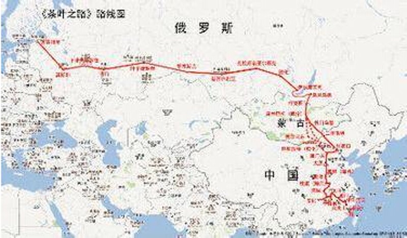 俄罗斯海淘软件园:跨境电商的新天地